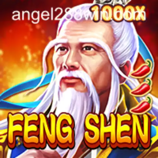 Exploring FengShen: The Exciting Realm of Angel288's Victory